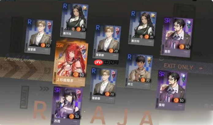 龙族卡塞尔之门新手攻略 龙族卡塞尔之门新手入门玩法指南