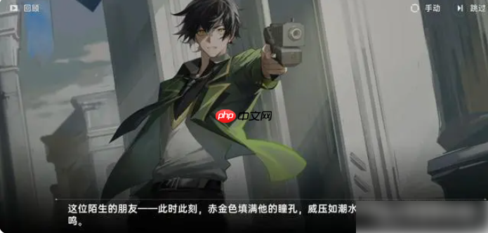 龙族卡塞尔之门新手攻略 龙族卡塞尔之门新手入门玩法指南