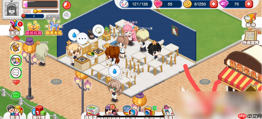 餐厅萌物语攻略怎么合体稀有店员 餐厅萌物语合体稀有店员方法