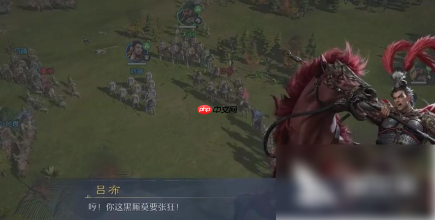 九牧之野吕布阵容推荐 九牧之野吕布连击弓阵容搭配推荐