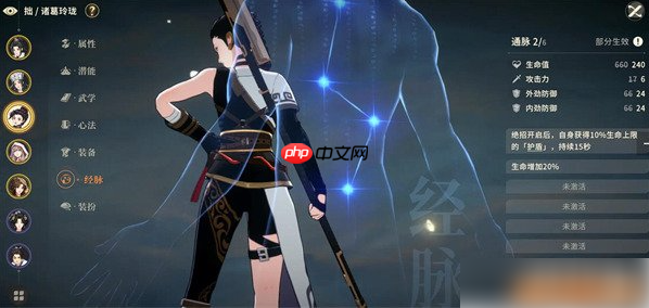 对决剑之川自选箱选哪个 自选箱选择推荐