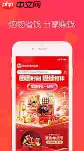 趣蛙优选app退货方法