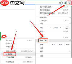 如何查看谷歌浏览器快捷键