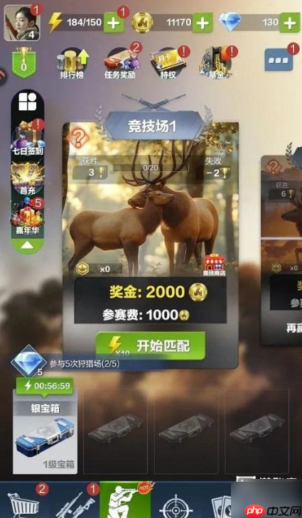 疯狂神射手攻略详细内容 疯狂神射手玩法攻略详细内容