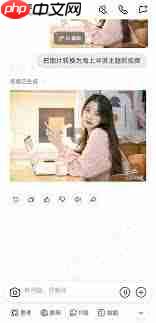 腾讯元宝如何制作视频