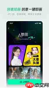 腾讯元宝如何制作视频