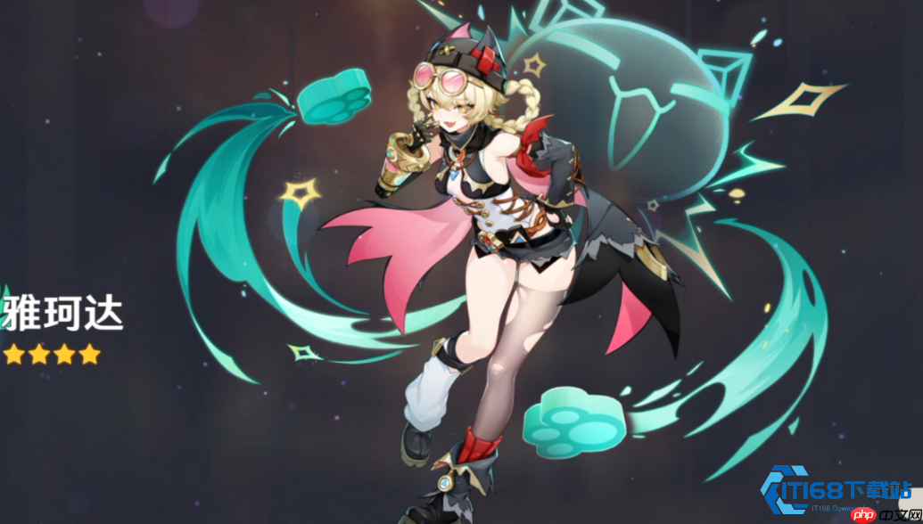 雅珂达三大深渊神配队：稳定输出与爆发的终极选择