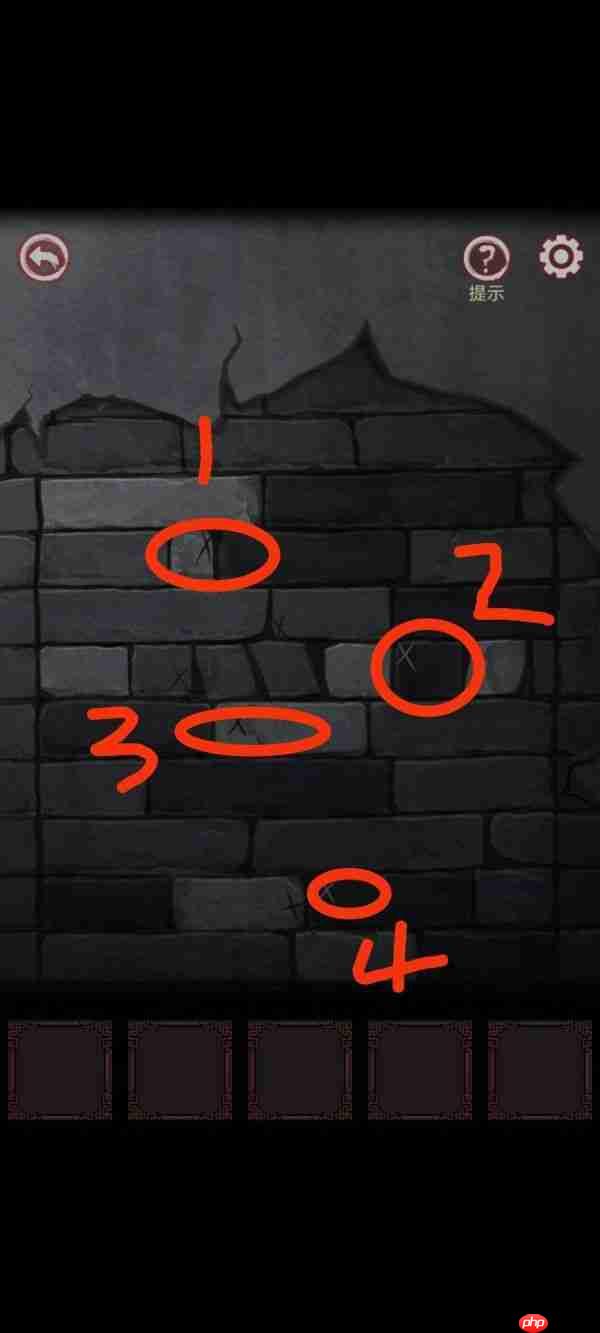 怨宅游戏第二章图文攻略 怨宅攻略第二章图文详解