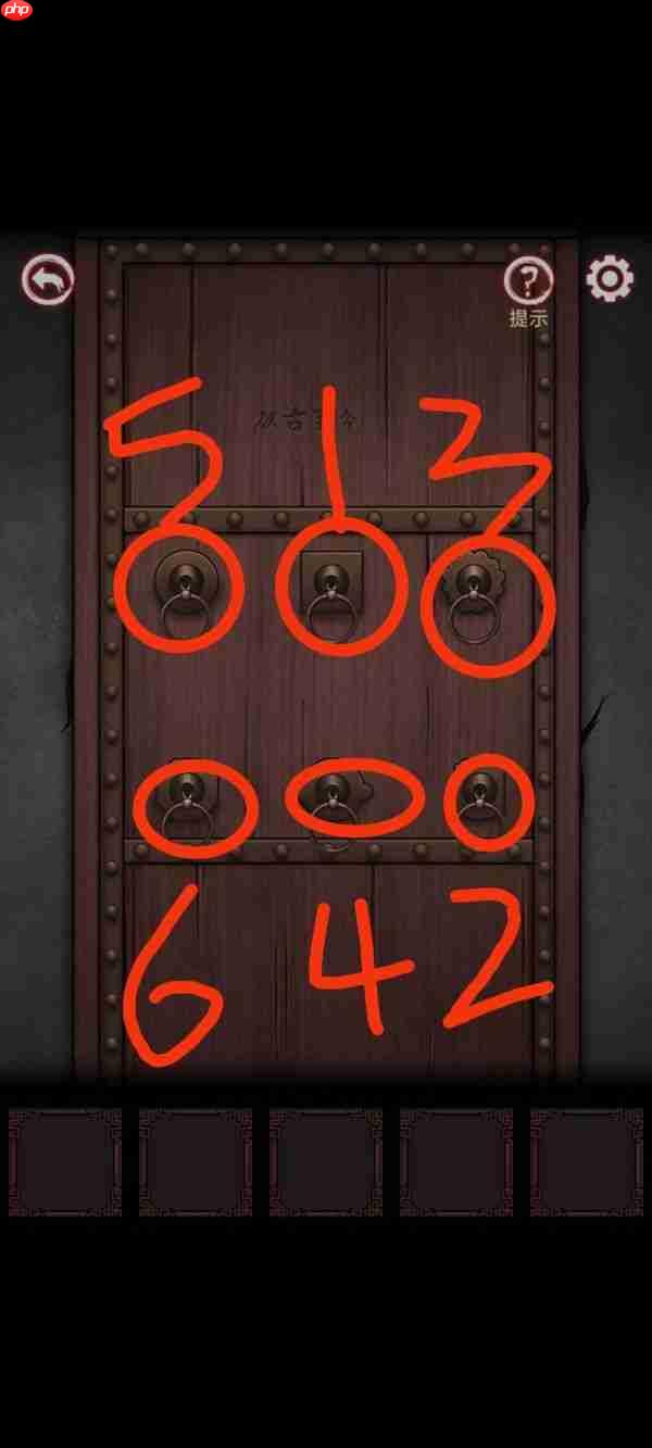 怨宅游戏第二章图文攻略 怨宅攻略第二章图文详解