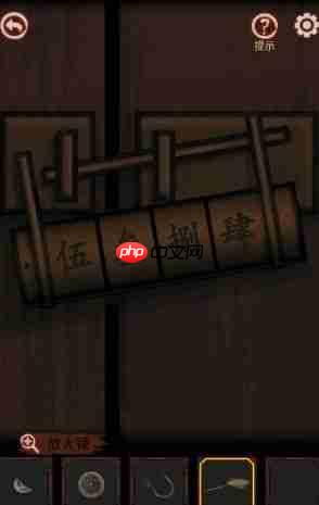 怨宅游戏第二章图文攻略 怨宅攻略第二章图文详解