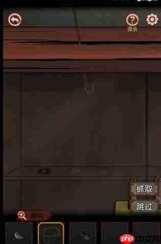 怨宅游戏第二章图文攻略 怨宅攻略第二章图文详解