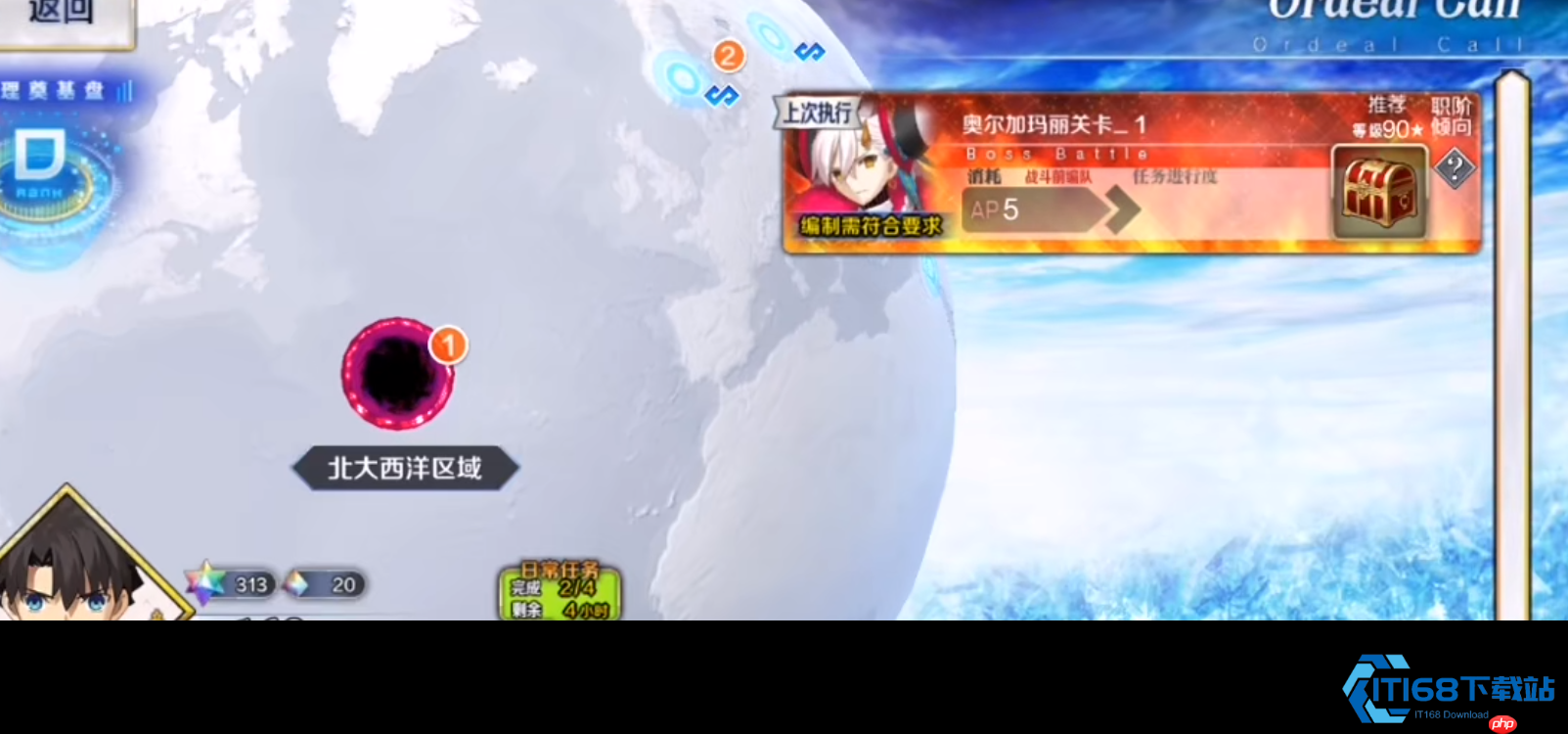 黑玛丽技能实战深度解析游戏战场真相