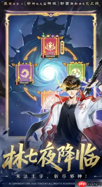 主宰世界攻略新手入门 主宰世界新手完全攻略