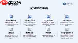 如何调出私信的陌生人消息