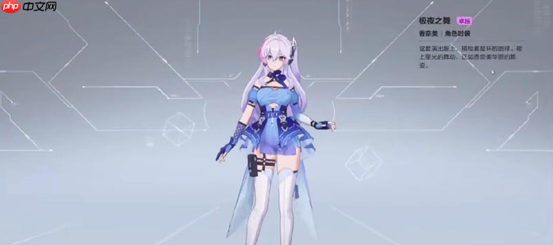 卡拉彼丘如何设置喷漆  卡拉彼丘喷漆玩法介绍