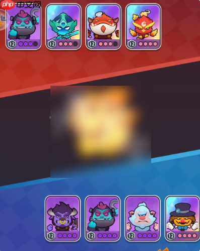 开心大碰撞手游阵容推荐 开心大碰撞冠军阵容搭配推荐