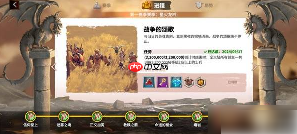 万龙觉醒如何刷战功最快 万龙觉醒刷战功攻略技巧