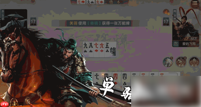 三国百将牌技能怎么用 三国百将牌技能介绍