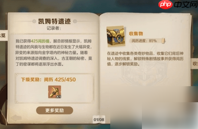 合金弹头觉醒攻略大全 新手入门指南