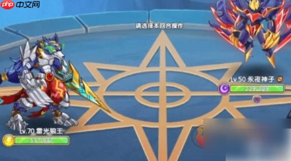 西普大陆手游怎么给别人点赞 西普大陆点赞他人方法介绍