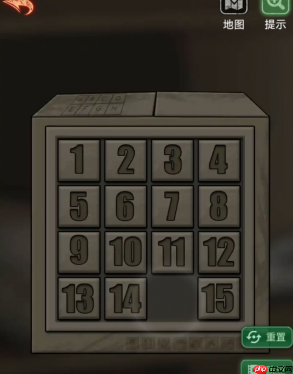 浮路病院第五章攻略 浮路病院第五章通关攻略