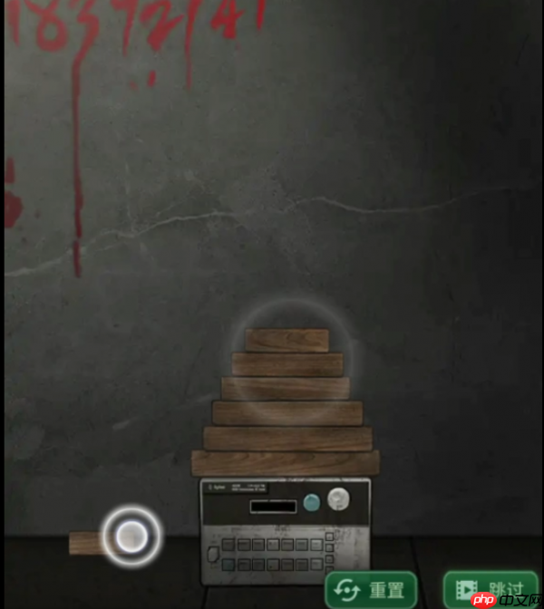 浮路病院第五章攻略 浮路病院第五章通关攻略