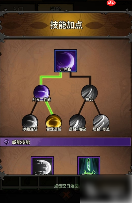 无尽探险队最强流派是什么 无尽探险队最强流派推荐