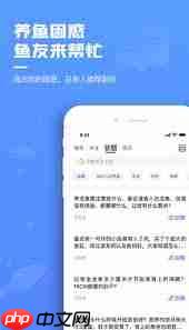 鲲天下如何删除作品