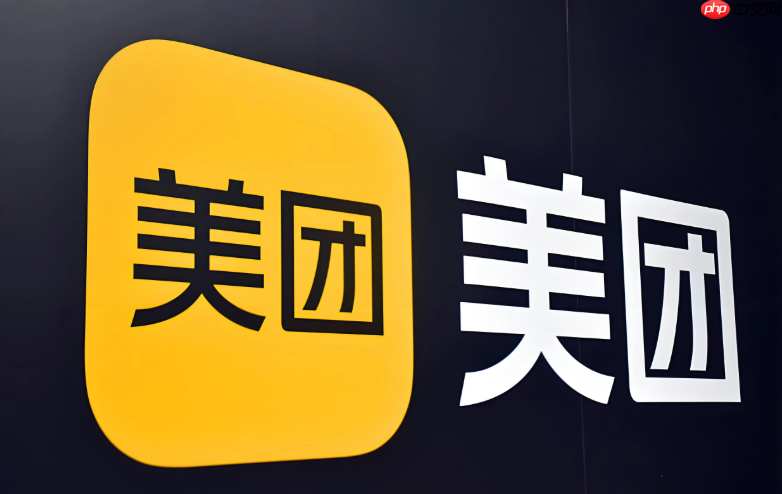 美团外卖怎么开发票 美团申请电子发票方法【教程】