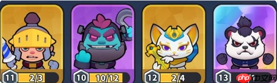 开心大碰撞最强阵容搭配 开心大碰撞最强阵容搭配推荐