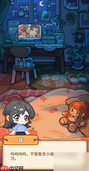 萤火夜话攻略大全 萤火夜话玩法分享