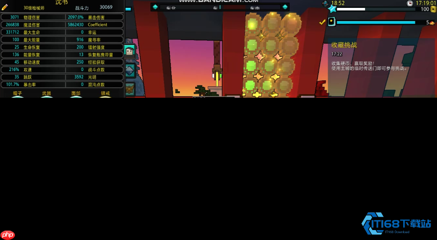 子弹上膛！枪械师终极宠物 Pick 指南