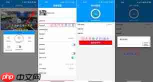 乔安智联如何进行格式化