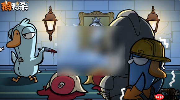 鹅鸭杀手游和端游互通吗 鹅鸭杀手游和端游是否互通