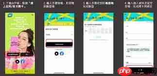 屈臣氏app如何绑定会员卡