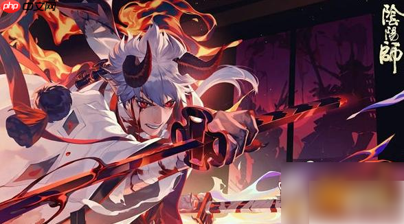 阴阳师须佐之男值得培养吗 须佐之男价值详解