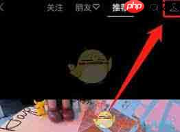 如何打开微信视频号原创功能