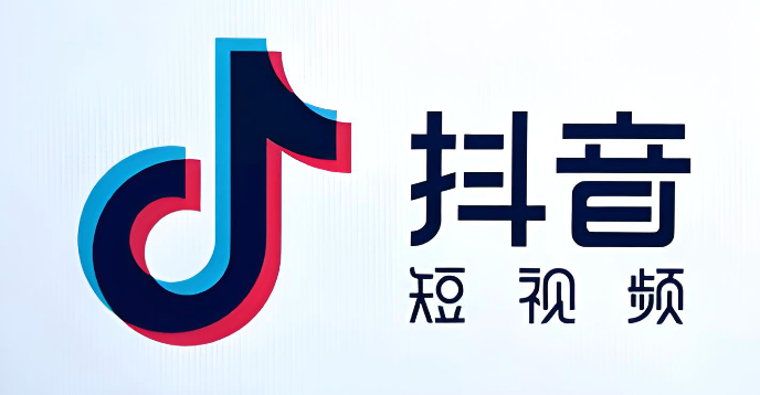 抖音等级1-75级升级价格 2026抖音财富等级消费对照表 - 98游戏