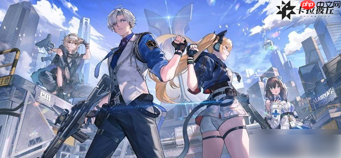 卡拉彼丘手游怎么换看板娘 看板角色更换方法