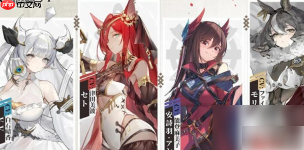 绯色回响阵容搭配推荐 真实最强阵容推荐