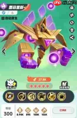 曙光重临墨菲里斯怎么玩  曙光重临墨菲里斯玩法攻略