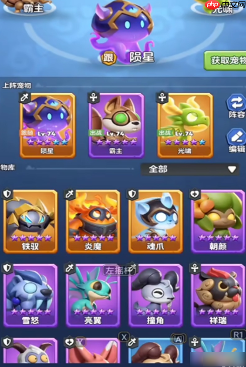 勇者联盟怎么升级快  勇者联盟高效升级方法详细攻略