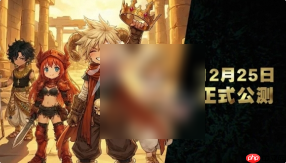 仙境传说重生攻略大全 仙境传说重生攻略汇总