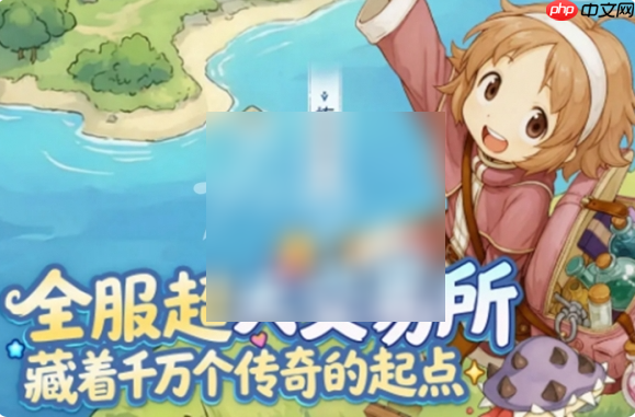 仙境传说重生攻略大全 仙境传说重生攻略汇总