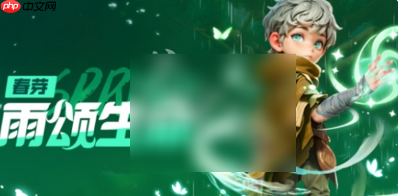 酋长你别跑攻略图文详解 酋长你别跑攻略大全