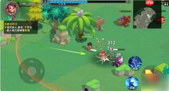 酋长你别跑攻略图文详解 酋长你别跑攻略大全