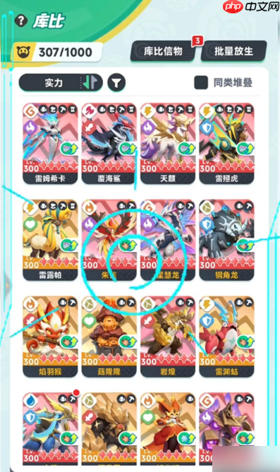 曙光重临攻略教程 新手入门玩法详细讲解