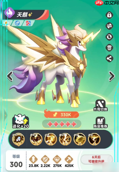 曙光重临攻略教程 新手入门玩法详细讲解