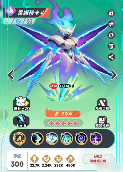 曙光重临攻略教程 新手入门玩法详细讲解