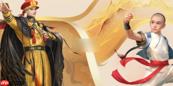 叫我万岁爷怎么生一品 叫我万岁爷生出高质量皇子攻略